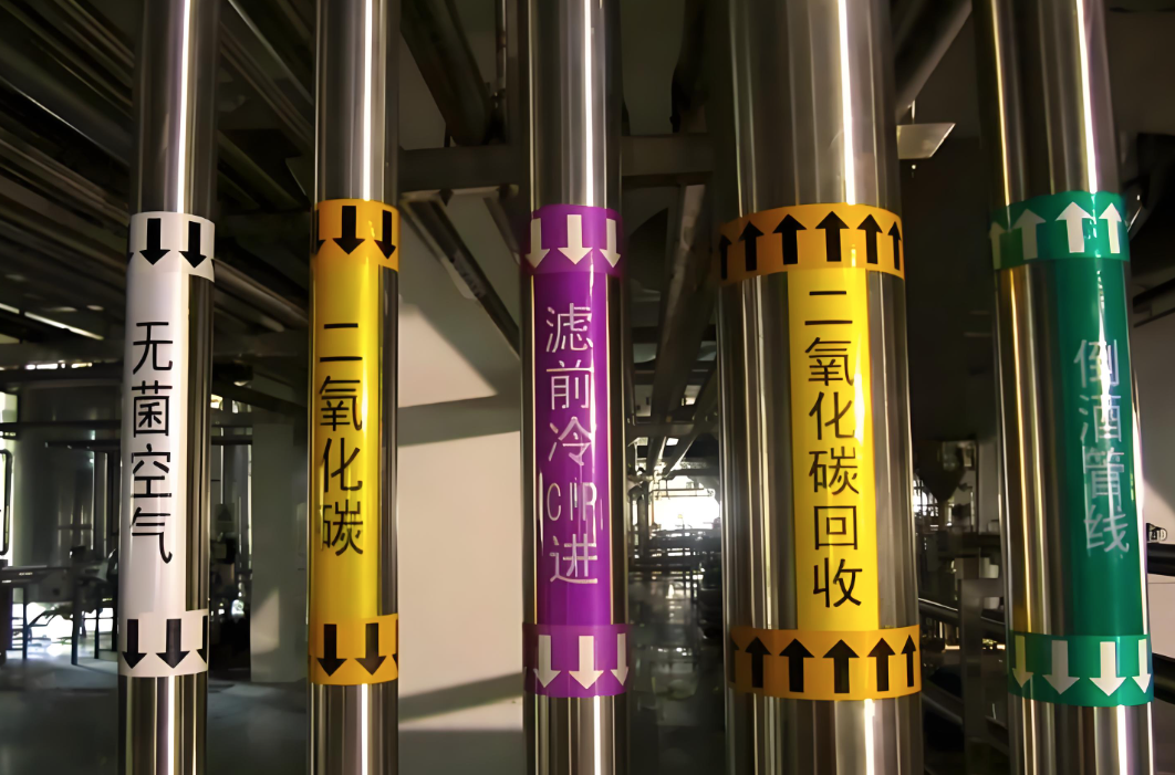管道标识 2