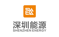 深圳能源