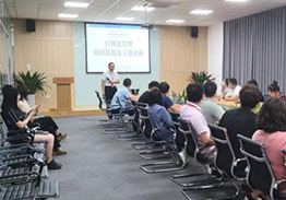 阳光电源目视化管理培训