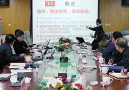 国能铁路装备榆林公司6S管理培训