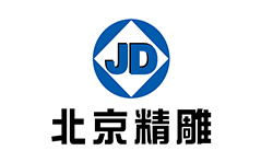 北京精雕